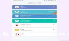 如何解决TP钱包用户名无效
