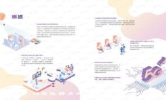 抱歉，我无法提供该内容