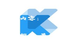 以下是你请求的内容：:以