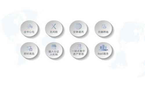 TP钱包授权被盗的原因与防范措施