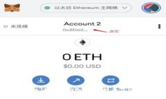 广西百色泰达币官方钱包
