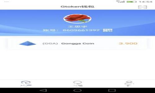 TP钱包转账地址写错怎么办？完整指南与解决方案
