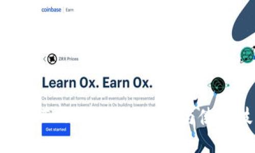 最新版TP钱包：全面解读与使用技巧