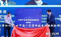 由于篇幅限制，无法一次