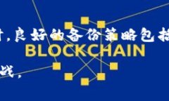 biao ti/biao ti美国钱包网址
