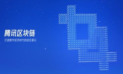 

以太坊挖矿钱包到账时间详解：如何你的挖矿收益？