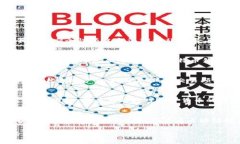 比特币官网钱包推荐与申