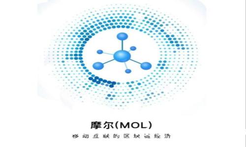 以太坊AIAI钱包提现攻略：如何安全高效地进行提现操作