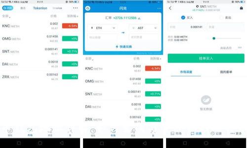 比特币钱包地址详解：如何生成与管理你的比特币钱包