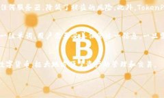 当前无法提供完整的2700字