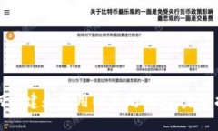 如何创建和使用以太坊钱