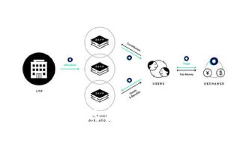 比特币钱包与私钥的区别：深入解析及其重要性