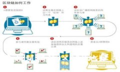 如何在火币钱包中找到瑞