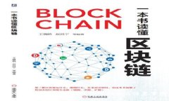 : XRP瑞波币官方钱包使用指