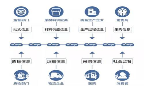 TP钱包能否存放USDT？全面解析与使用指南