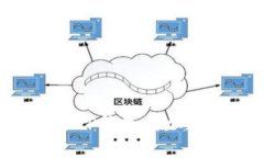 如何选择适合TP钱包的加速