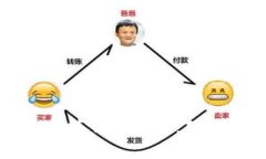 如何通过官网下载安装钱