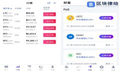 如何将狗狗币转入冷钱包