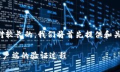 注意：由于要求的篇幅是
