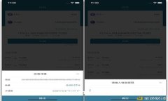 : 2023年最佳支持TP钱包的交