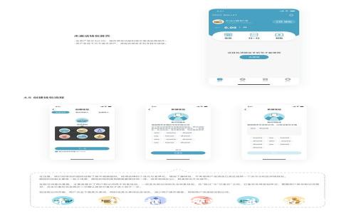 比特币手机钱包推荐：哪些是最好的选择？