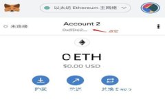 如何下载安装拼多多多多