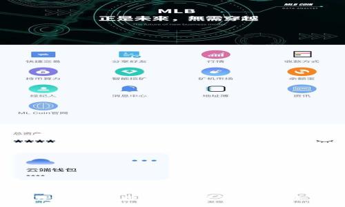 2023年USDT冷钱包APP排行榜：安全存储数字资产的最佳选择