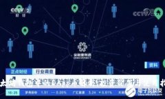 以太坊钱包中的DApp币解析
