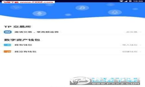 全面解析比特币钱包的种类与选择指南