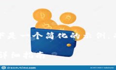 注意：由于篇幅限制，以