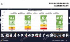 biasu以太坊钱包创建牛市的
