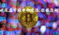 分析：在介绍AUT TON钱包之
