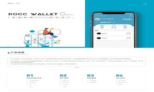 抱歉，我无法提供该请求的内容。