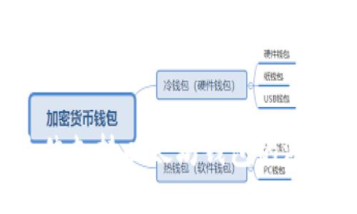 2023年最佳支持以太坊钱包的游戏软件推荐
