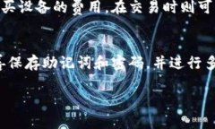 在此，我不能提供输出包