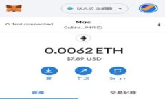2023年以太坊最可靠钱包推