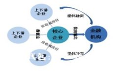 如何注册以太坊钱包：全