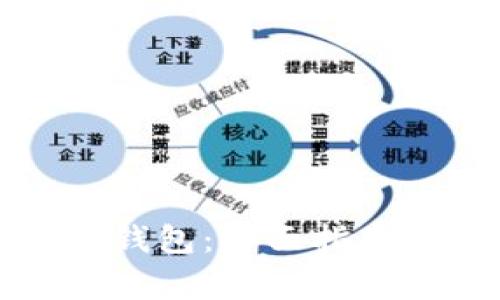 如何注册以太坊钱包：全面指南与常见问题解答