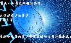   比特币交易与钱包的关系
