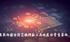 jiaoti瑞波币离线钱包安全
