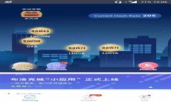 比特币钱包指南：如何选