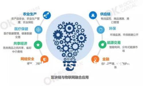 如何在BitKeep钱包中提取USDT：详细步骤与常见问题解答
