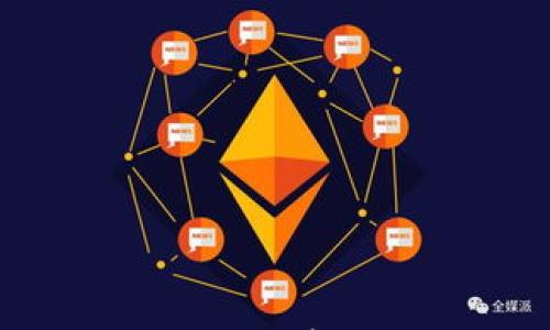 

深入了解比特币钱包Trezor：安全存储与管理数字资产的最佳选择