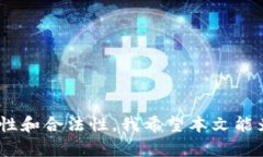  如何批量生成以太坊钱包