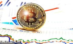   以太坊钱包升级是否需要