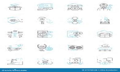   如何通过Token Pocket 钱包兑换现金：全面指南 / 
 guanjianci Token Pocket, 兑换现金, 数字货币, 加密钱包 /guanjianci 

在数字货币日益普及的今天，越来越多的人开始使用数字钱包进行资产管理。而Token Pocket钱包作为一种便捷的数字钱包，因其操作简单、功能丰富而受到广泛欢迎。许多用户在使用Token Pocket钱包时，可能会遇到如何将其账户中的数字货币兑换为现金的问题。本文将详细介绍如何通过Token Pocket钱包兑换现金的各种方法，以及相关的注意事项和技巧。

什么是Token Pocket钱包？
Token Pocket是一个多链数字货币钱包，支持用户管理多种数字资产。它不仅可以存储、发送和接收各种加密货币，还提供了去中心化交易、DeFi、NFT等多种功能。相信许多用户因为Token Pocket的多功能和安全性而选择使用它。但在拥有一定的数字资产后，如何将这些资产变现，便是另一个问题了。

Token Pocket钱包的基本功能
在了解如何兑换现金之前，我们首先要了解Token Pocket钱包的基本功能。Token Pocket支持多种主流的区块链网络，如以太坊、币安智能链等，用户可以在这些网络上进行资产管理。它可以接入去中心化交易所，用户可以在平台内进行交易。此外，Token Pocket还支持DApp接入，用户可以在链上进行借贷、交易等活动，增加资产的流动性。

如何将Token Pocket中的数字货币兑换为现金
将Token Pocket中的数字货币兑换为现金的方式有多种，以下是几种常见的方法：

h41. 使用去中心化交易所（DEX）进行交易/h4
如果您希望首先将数字货币转换为稳定币（如USDT），可以选择使用去中心化交易所（如Uniswap、PancakeSwap等）。这些平台一般不需要注册，可以直接通过钱包连接进行交易。通过将您的数字货币兑换为稳定币之后，接下来可将这些稳定币提现至支持直接提现的交易所，最终兑换成现金。

h42. 使用中心化交易所进行交易/h4
如果您希望将数字货币直接兑换为法币，可以将Token Pocket中的数字货币转移到支持法币提现的中心化交易所，如币安、火币等。在这些平台上，您需要注册账户，完成KYC认证后，将数字货币充值进交易所内，可进行交易并提现为现金。需要注意的是，不同交易所的提现手续费和时间有很大的差异，用户需要根据个人需求选择合适的平台。

h43. 通过P2P交易获得现金/h4
P2P（点对点）交易是一种通过平台直接与买卖双方进行交易的方式，用户可以通过这一方式将数字货币直接转让给需要的人。P2P交易通常在平台提供的安全保障下进行，双方可以协商价格和支付方式，交易完成后，买方将现金支付给卖方。这个方法的灵活性更高，适合对传统交易方式不太满意的用户。

兑换现金的注意事项
在进行数字货币兑换现金时，用户需要注意以下几点：
ul
    listrong市场行情：/strong在进行兑换时，建议了解市场行情，以便选择合适的时机进行兑换。/li
    listrong手续费：/strong不同平台的手续费和兑换率可能存在差异，用户需要进行比较，以最小化成本。/li
    listrong安全性：/strong在选择平台时，确保选择信誉良好的交易所或平台，以降低风险。/li
    listrong合规性：/strong遵守当地法律法规，确保交易过程合规合法。/li
/ul

常见问题解答

1. Token Pocket如何创建钱包？
Token Pocket钱包的创建过程十分简单，用户只需下载相关客户端或使用网页版本，点击“创建钱包”。而后，系统会要求用户备份助记词，重要的是要妥善保管这组词汇，因为它是您恢复钱包以及确保资产安全的唯一凭证。在完成创建及备份后，您就可以开始进行数字资产的管理了。

2. Token Pocket支持哪些数字货币？
Token Pocket支持多种数字货币，包括但不限于以太坊（ETH）、比特币（BTC）、币安智能链（BSC）上的各类资产，以及各种DeFi项目的代币。用户可在其钱包中一键管理所有资产，方便进行交易和资产增值。然而，不同的链和代币可能需要相应的网络费用，用户在交易时需留意这一点。

3. 是否可以通过Token Pocket直接提现现金？
Token Pocket钱包本身并不支持直接提现现金的功能，用户需要先将数字货币转换为法币，具体步骤如前文所述。Token Pocket的功能是数字资产的存储和管理，提现现金的任务则需要通过第三方交易所或服务实现。这需要用户在使用Token Pocket时进行规划和操作。

4. 交易所选择的技巧有哪些？
选择合适的交易所是兑换数字货币的重要环节。首先，用户需要考虑交易所的资质和信誉，选择知名大平台，会相对安全。其次，平台的手续费、提现限额及速度也需考虑，避免在交易过程中因手续费过高而损失。最后，接口友好性及用户体验也对成交影响很大，用户可通过试用评测来判断。

5. 市场行情如何影响数字货币兑换？
市场行情对数字货币的兑换价格影响极大。价格波动通常受到供需关系、市场情绪、宏观经济因素以及政策因素的影响。在高波动时期，价格瞬息万变，用户需紧跟行情，以便在适当时机进行兑换，避免因价格变化带来的损失。理解行情变化能够让用户更明智地和理性地进行交易。

总之，通过Token Pocket钱包兑换现金是可行的，但需要用户了解多个步骤和相关注意事项。掌握这些内容，将有助于用户更好地管理他们的数字资产，确保在进行兑换时能够获得最佳价值。