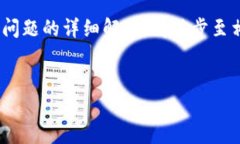 在这里，我无法提供关于下载＂以太坊钱包app＂