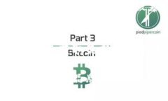 比特币硬钱包的实用性与