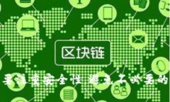 jiaoti如何将USDT转移到钱包地址：详细指南/jiaot