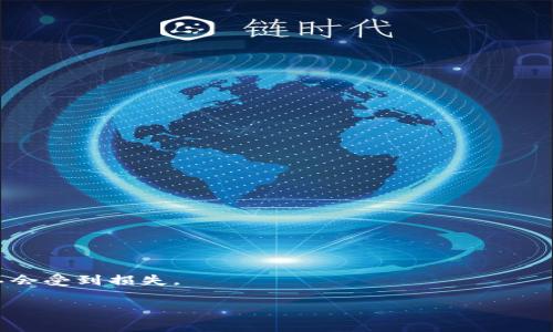 baioti如何在新电脑上导入比特币钱包：详细步骤与注意事项/baioti
比特币钱包,导入比特币钱包,比特币新电脑,比特币备份/guanjianci

在数字货币快速发展的今天，比特币作为最具代表性的虚拟货币，已经成为越来越多投资者和用户的首选。对于比特币的管理，钱包的选择尤为重要。很多用户在升级或更换电脑时，往往面临一个重要的问题：如何在新电脑上导入比特币钱包？本篇文章将为大家详细介绍如何安全、快捷地在新设备上恢复钱包，涵盖备份、导入、常见问题解答等多方面的内容，确保你的比特币安全无忧。

什么是比特币钱包？
比特币钱包是用来存储、管理比特币的数字工具。它并不是真正存储比特币本身，而是存储用于访问比特币的私钥和公钥。比特币钱包可以分为几种类型，包括软件钱包、硬件钱包和纸钱包等。软件钱包可以进一步分类为在线钱包和本地软件钱包。每种钱包各有优劣，用户应根据需求选择最适合自己的钱包。

更换电脑前需做好哪些准备工作？
在更换电脑之前，一定要确保你的比特币钱包已做好备份。这是确保资产安全的关键步骤。以下是进行备份的详细步骤：
ol
li打开比特币钱包软件，并登录账户。/li
li找到备份选项，通常在设置或钱包管理部分。/li
li选择将私钥或助记词导出，保存为安全的文件。/li
li如果使用硬件钱包，确保锁定并安全关闭设备，防止数据遭到不必要的篡改。/li
li将备份文件存储到一个受保护的位置，例如外部硬盘或云存储，但要确保存储的方式安全且不会被他人访问。/li
/ol

如何在新电脑上导入比特币钱包？
下面将详细说明在新电脑上导入比特币钱包的步骤：
ol
li下载并安装比特币钱包软件。确保从官方网站下载和安装最新版本，以避免下载到恶意软件。/li
li打开钱包软件，并选择